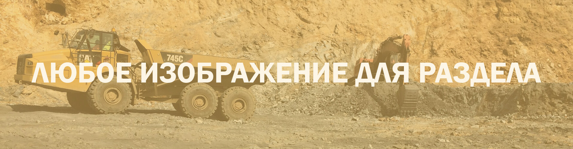 Лабораторные исследования грунтов